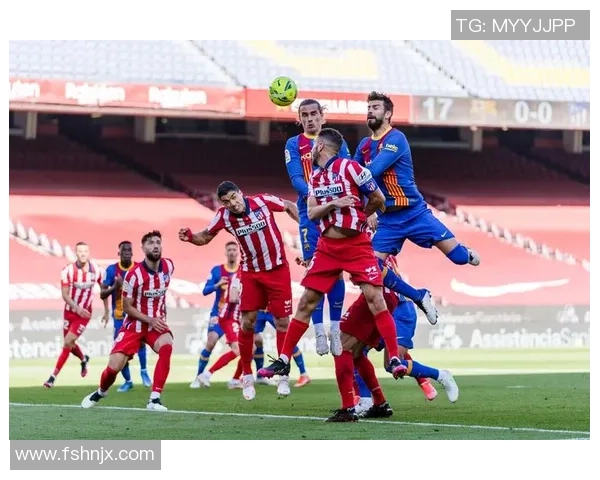 西甲激情对决马竞6比2狂胜那不勒斯战术解析与精彩瞬间回顾