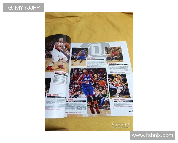 姚明与王猛的传奇故事：从篮球场到商业帝国的成功之路