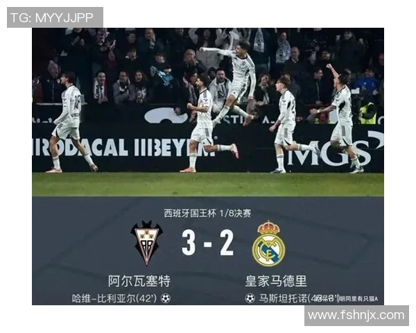 德甲激战:利物浦逆转皇马5-1绝杀时刻震撼全场战术解析